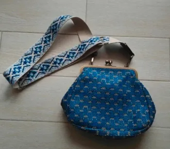 Mandoline sac à bandoulière très bon état