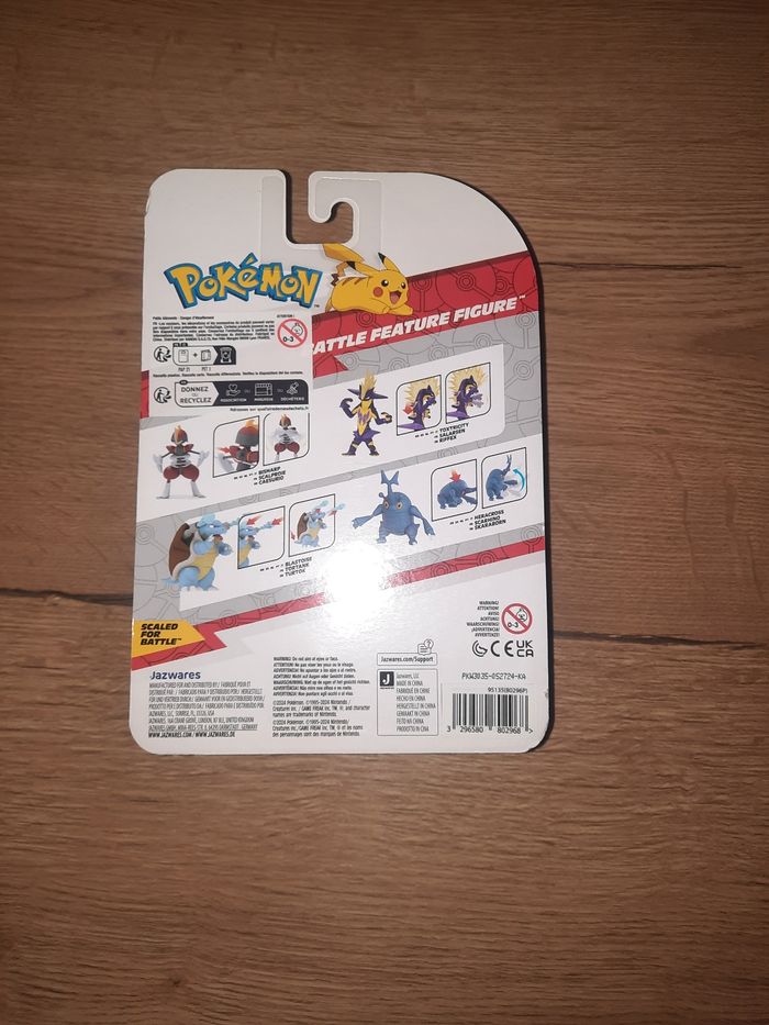 Figurine Tortank - photo numéro 2