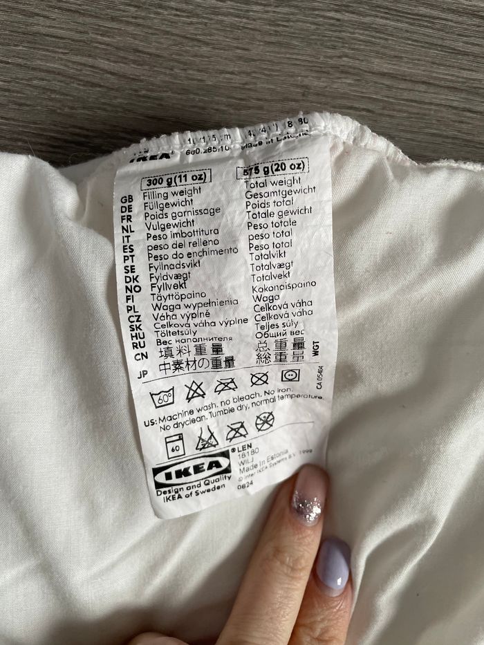 Couette bébé IKEA - photo numéro 4