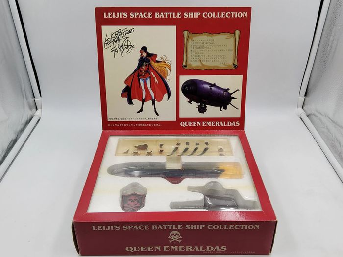 Space Pirate Captain Harlock Figure – Leiji’s Space Battle Ship Collection I – Queen Emeraldas - photo numéro 2