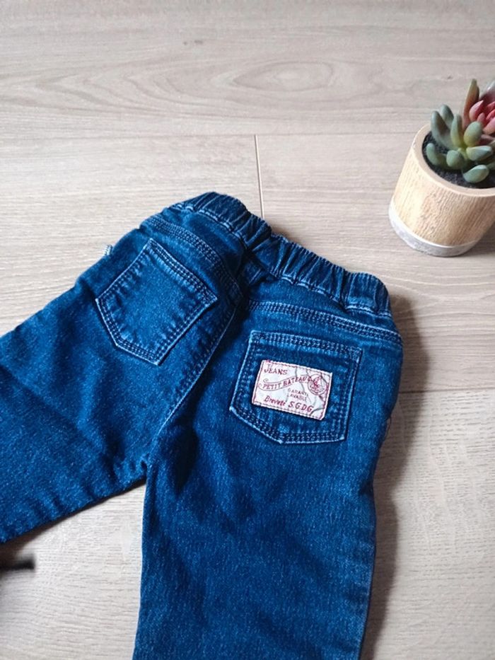 Pantalon petit bateau - photo numéro 2