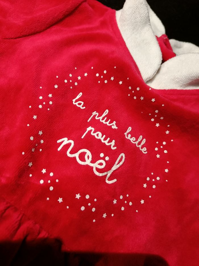 Pyjama de Noël - photo numéro 2