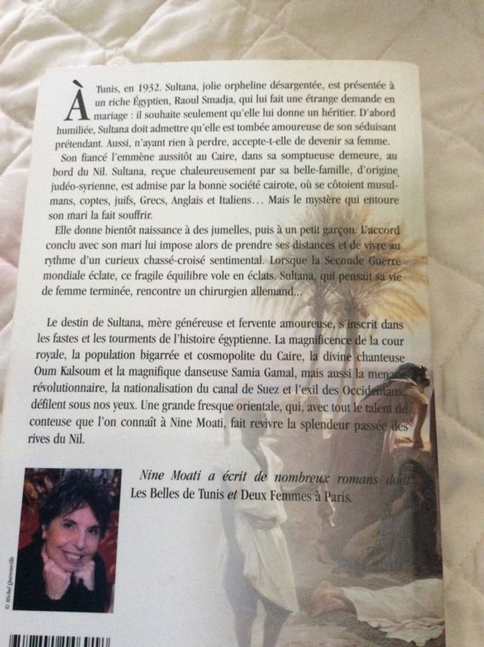 #une terrasse sur le Nil par Nine Moati - photo numéro 3