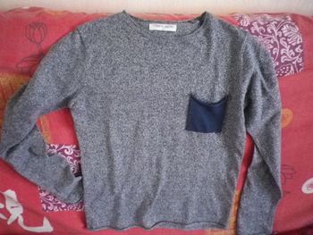 PULL