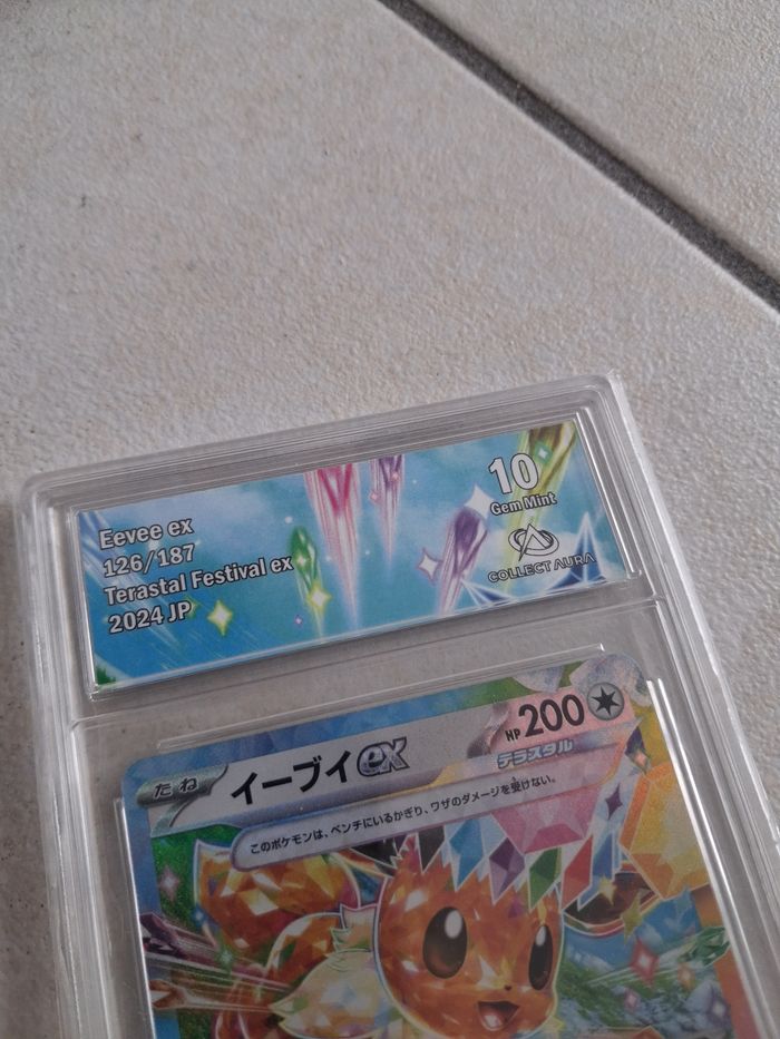Pokemon - Evoli / Eevee ex 126/187 RR - Japanese - COLLECT AURA 10 - photo numéro 3