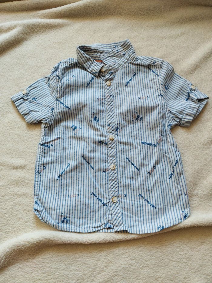 Ensemble - photo numéro 2