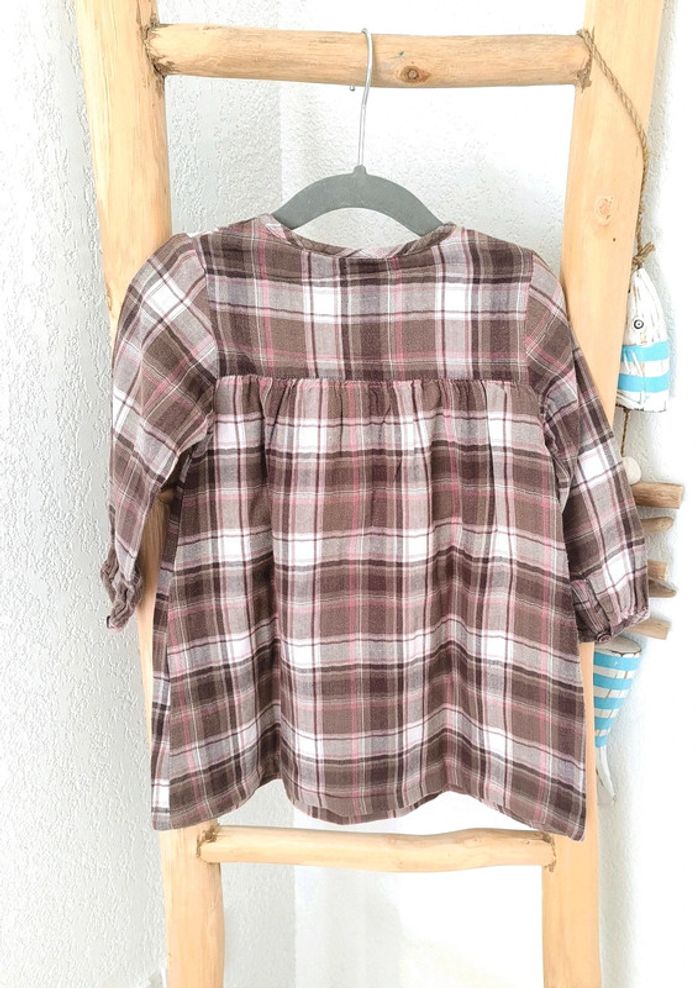 Obaibi 2 ans - photo numéro 2