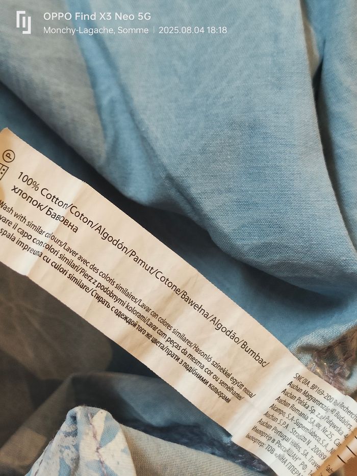 Chemise 8ans-119-131cm in extenso Réduction jusqu'à -70% - photo numéro 4