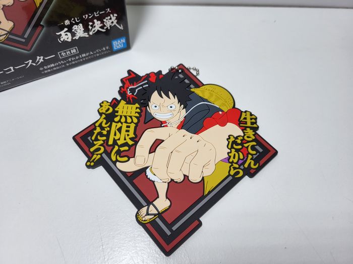 Ichiban Kuji H One Piece Ryoyoku Ketto Porte Clé Key Ring Luffy - photo numéro 2