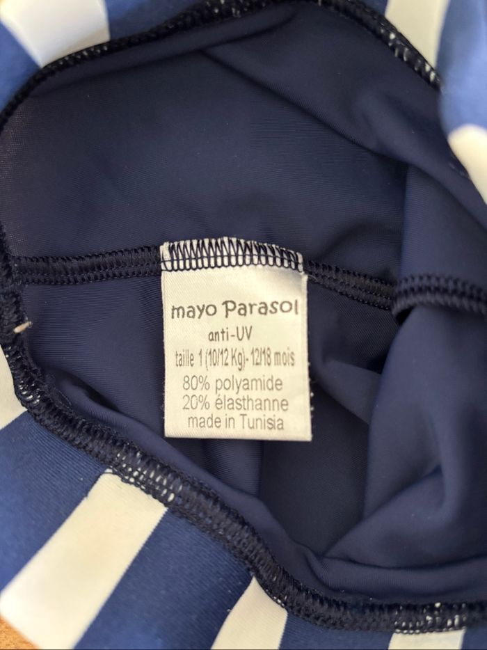 T-shirt et short de bain 12/18m Mayoparasol - photo numéro 3
