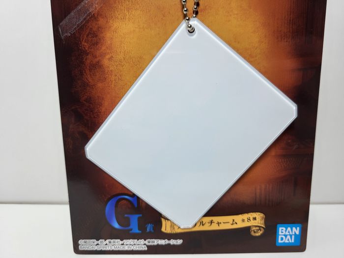 One piece Ichiban Kuji G Porte Clé / Key Ring New Four Emperors - photo numéro 4