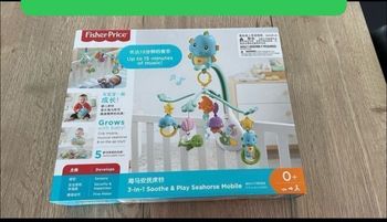 Mobile Fisher price hyppocampe