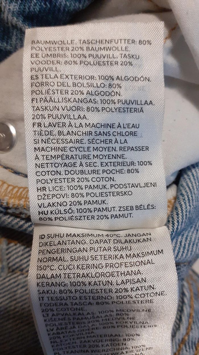 Short en jean. Taille EU 36. H&M - photo numéro 5
