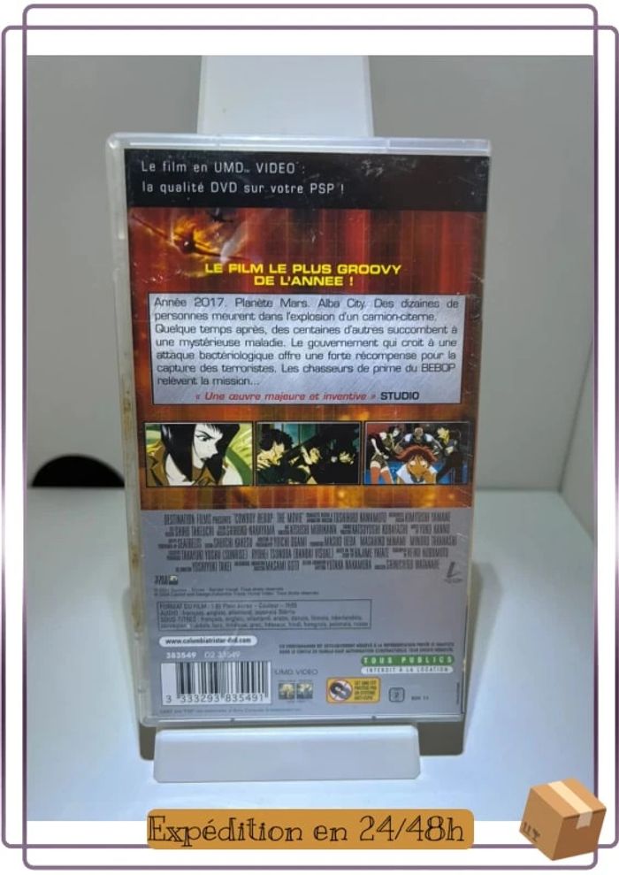 Cowboy bepop le film psp - photo numéro 3