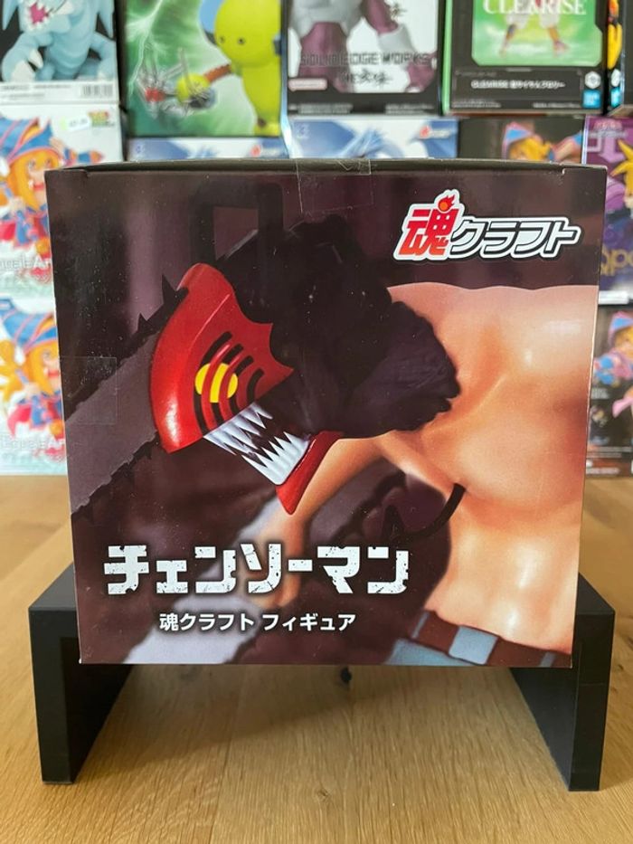 Chainsaw Man - SK Japan - Figurine Chainsaw Man Soul Craft 18 cm - photo numéro 3