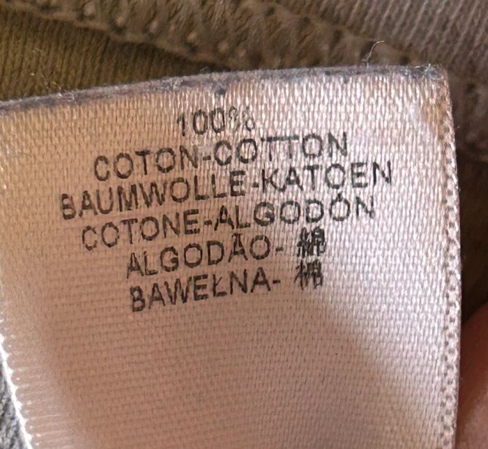 Lot 2 t-shirts 8 ans Petit Bateau - photo numéro 6