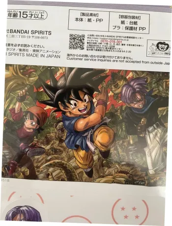 Dragon Ball - Sticker sheet Goku Pan Trunks - Ichiban Kuji Snap Collection (Lot H)