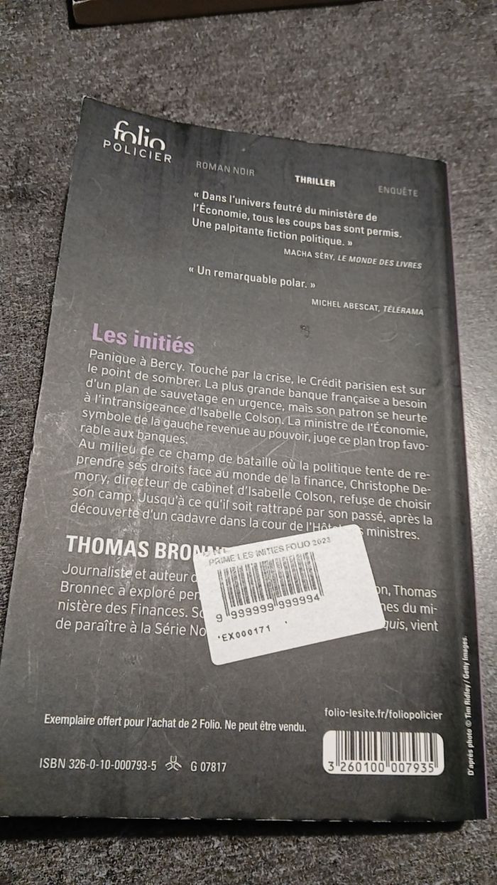 Les initiés - photo numéro 2