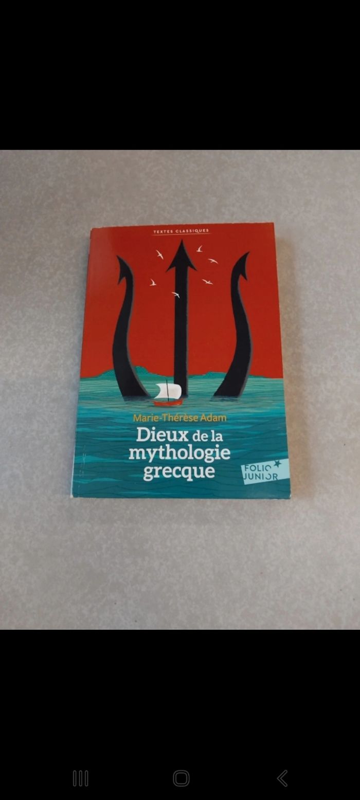 Dieux de la Mythologie grecque