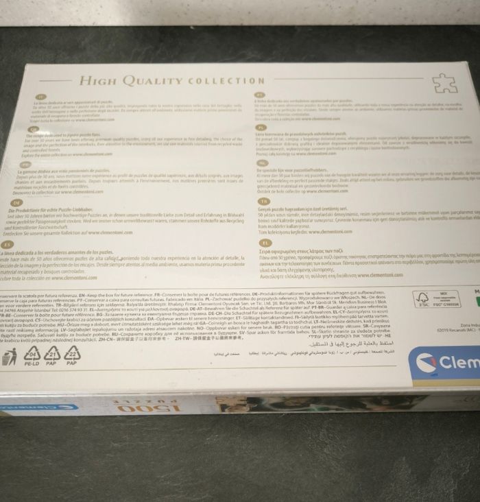 Puzzle harry potter - photo numéro 2