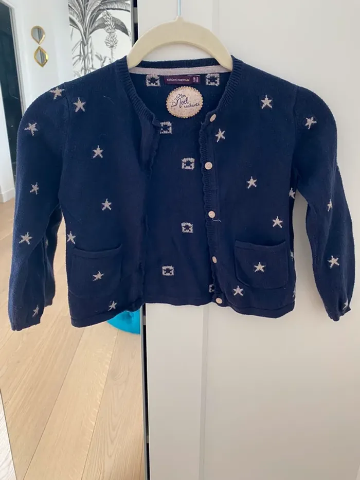 Gilet sergent major