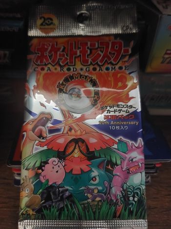 Booster vide 20th Anniversaire JP