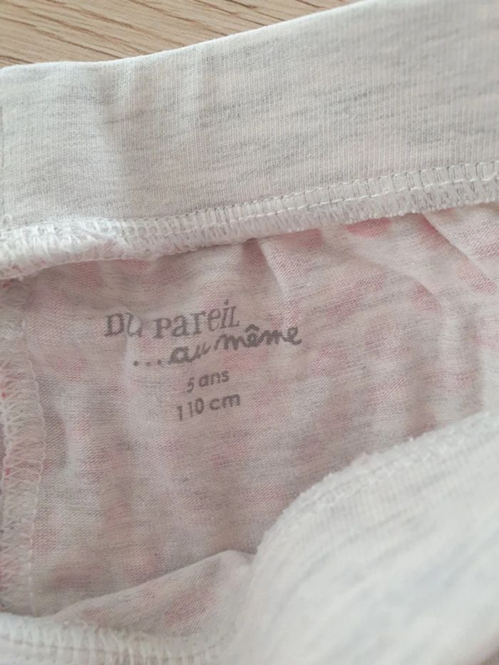 Pyjama léger dpam 5ans - photo numéro 5