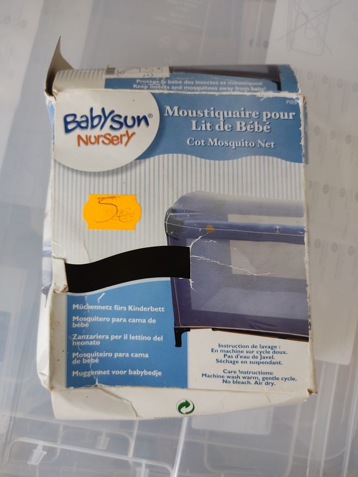 Moustiquaire lit bébé - photo numéro 2