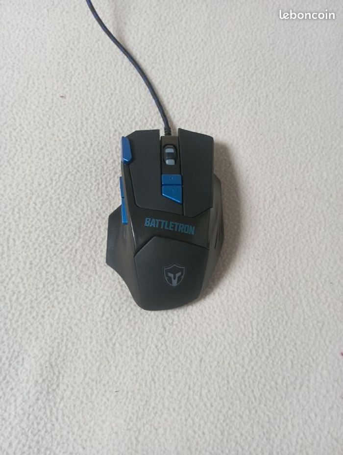 souris gamer professionnel - photo numéro 3