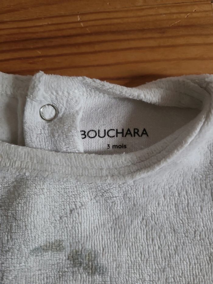 Pyjama - photo numéro 3