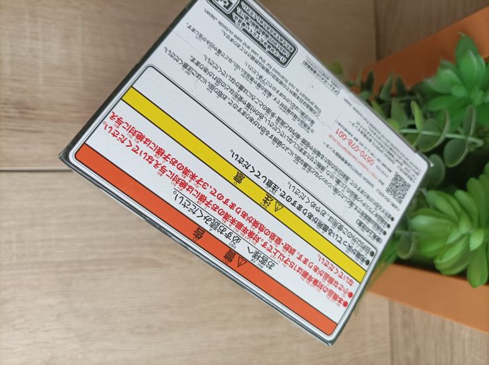 Figurine Hinata Sakaguchi moi quand je me réincarne en Slime banpresto otherworlder Bandai - photo numéro 5