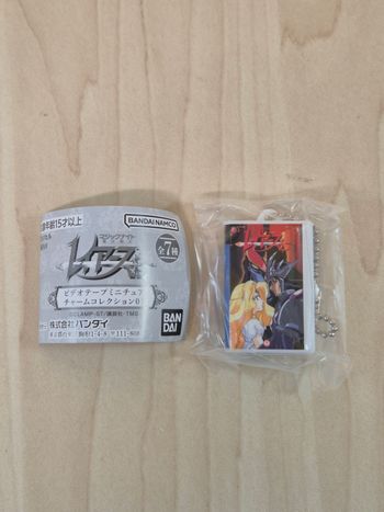 Gashapon charm Magic Knight Rayearth Vidéo cassette