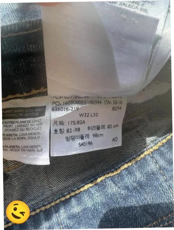 Short Levi's 510 W32 FR42 Bleu homme men #SHO118 - photo numéro 5