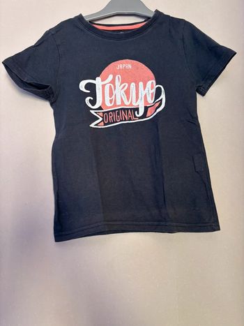 🌺T-shirt manche courte été kiabi 6 ans 🌺