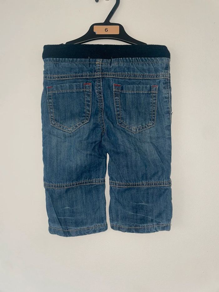 Pantalon garçon - photo numéro 2