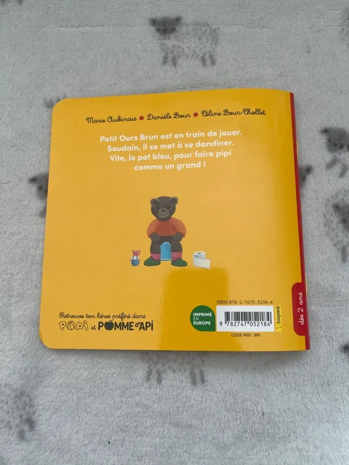 Livre petit ours brun sur le pot - photo numéro 4