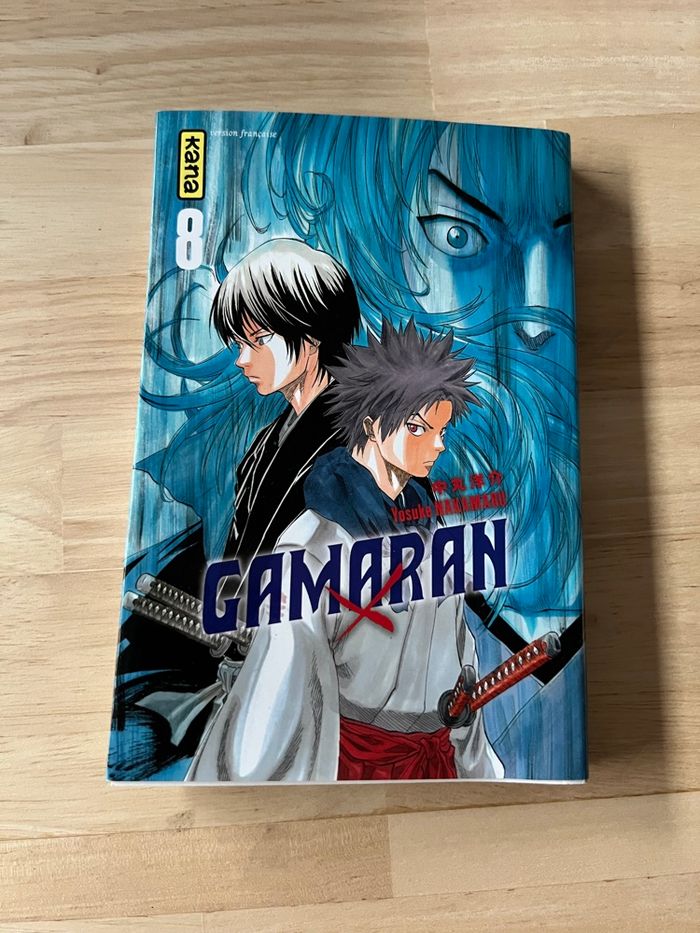 Manga Gamaran Tome 8 – Yosuke Nakamaru – Très Bon État
