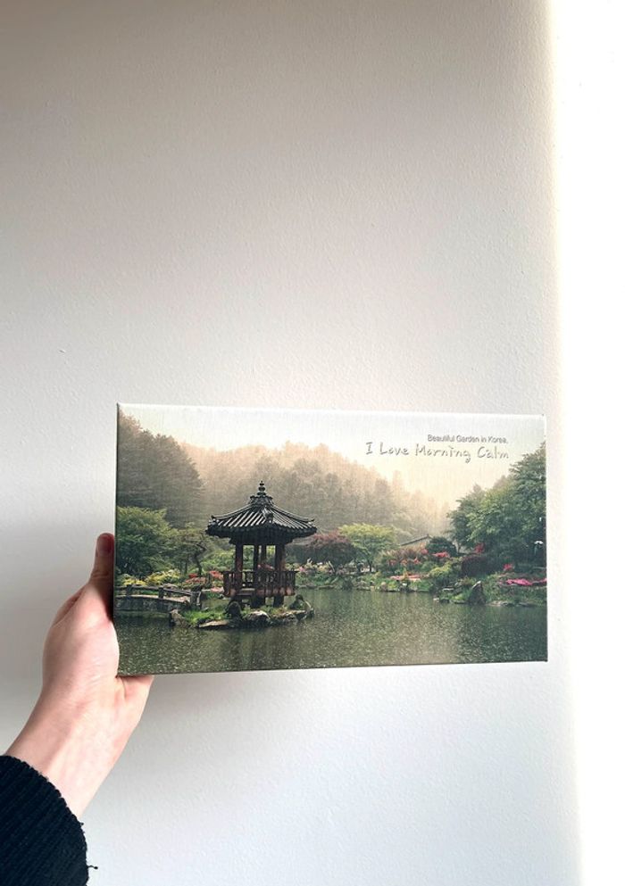 🌸 Toile murale "Jardin du Matin Calme" Souvenir de Corée du Sud - photo numéro 5