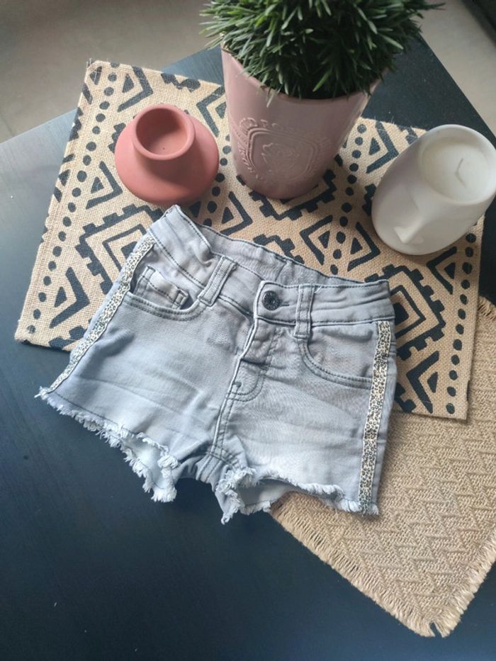 Short gris bandes léopard