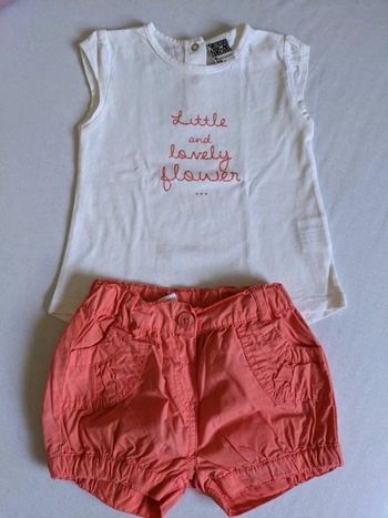 Ensemble Tape à l'oeil