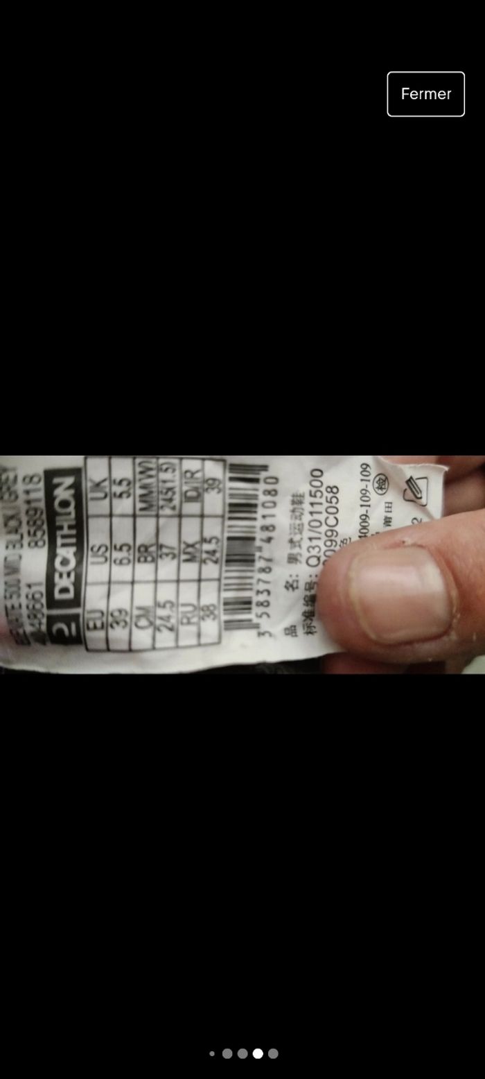 Chaussures Basket Tarmak - photo numéro 5