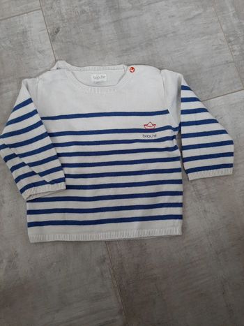Pull marin