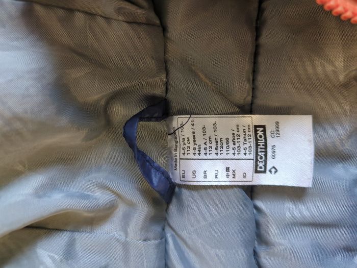 Doudoune enfant - photo numéro 3