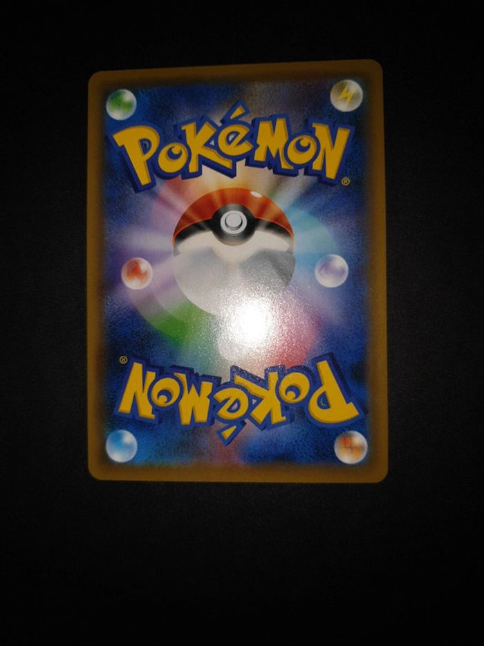 Carte pokémon Hatenna - s4a 253 - Shiny - photo numéro 4