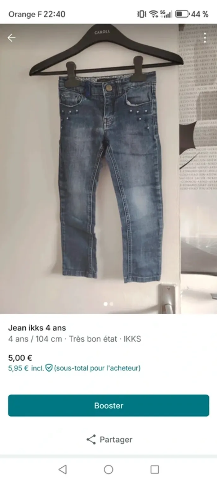 Lot de 4 ans - photo numéro 2