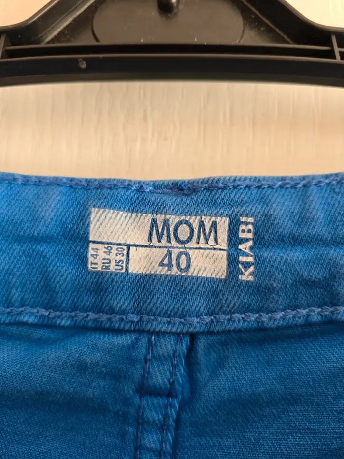 Pantalon Taille 40 "Mom" kiabi - photo numéro 3