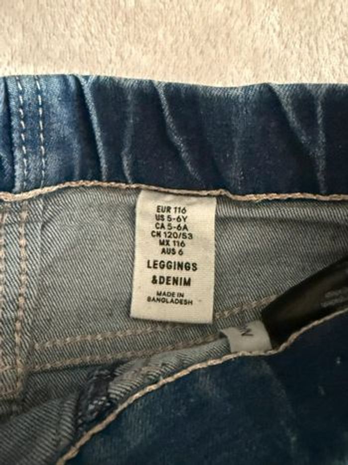 Jegging 6 ans - photo numéro 4