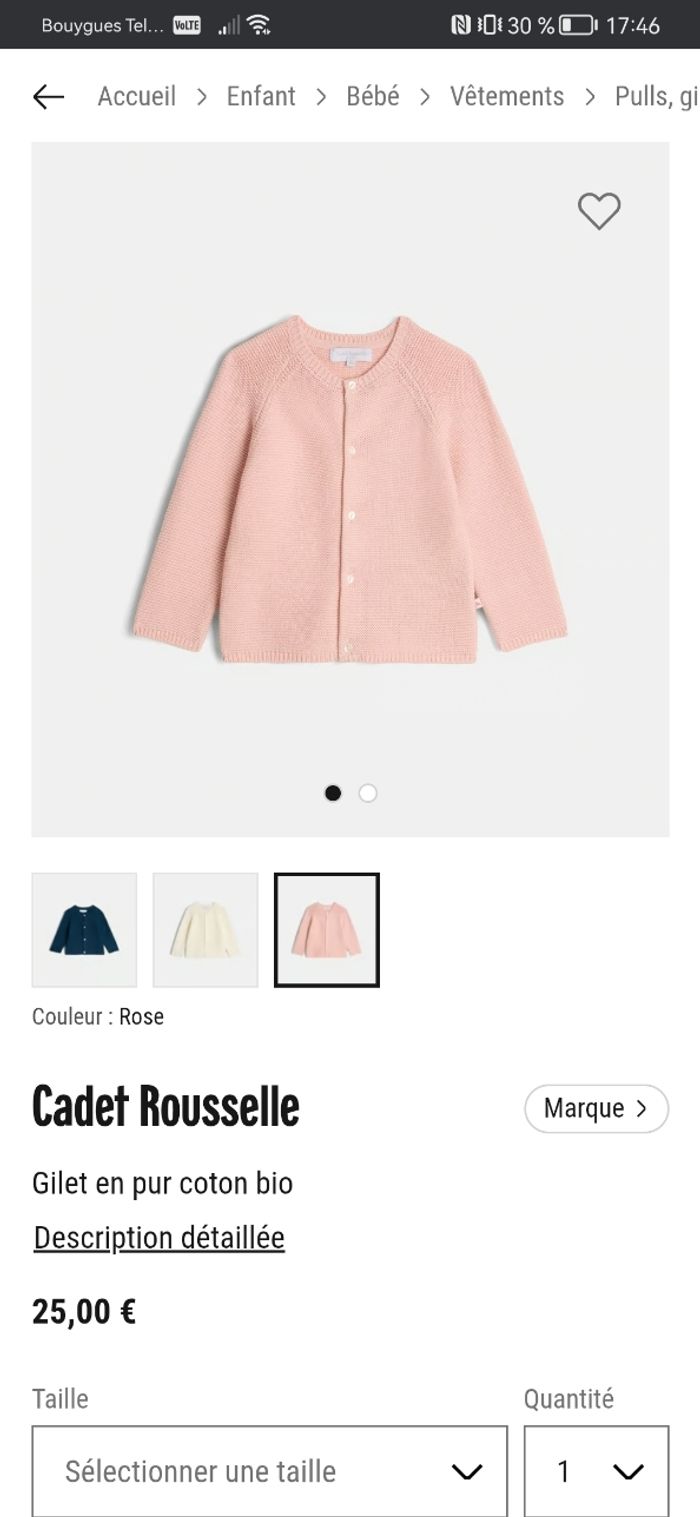 Gilet bébé - photo numéro 2