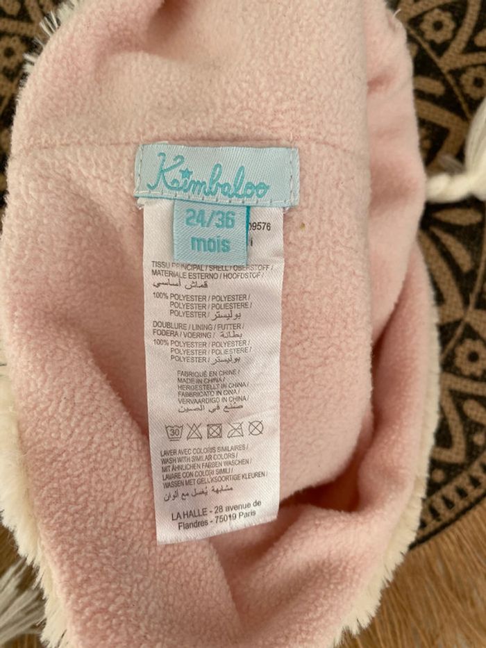 Bonnet péruvien fille Kimbaloo - photo numéro 3