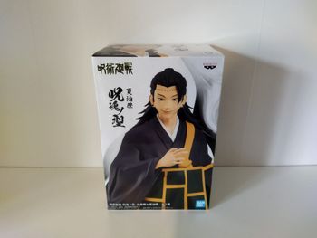 Suguru Geto (Jujutsu Kaisen) - Jukon no Kata Ver 2 figurine banpresto